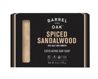 EXFOLIATING SOAP BAR